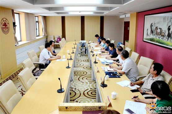 http://www.view.sdu.edu.cn/__local/E/74/76/30162BEAE0F26422A6916725F23_42B9668C_7519E.jpg