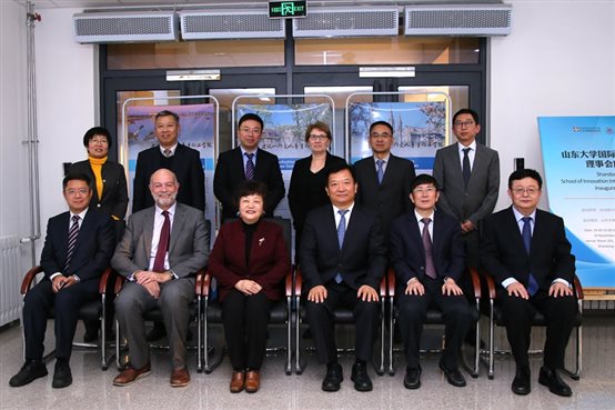 http://www.view.sdu.edu.cn/__local/C/55/7A/25617D3AE0CF4ECBE975B0806E2_4D039425_6F069.jpg