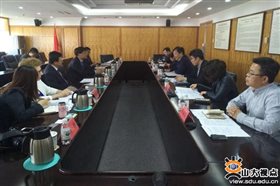 http://www.view.sdu.edu.cn/__local/3/68/63/3480723789EDBC00B7AA5B856F7_CC019ADB_2A67F.jpg