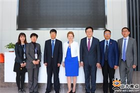 http://www.view.sdu.edu.cn/__local/1/BD/BC/D61004CD278EE45DB2CBEAF6223_C62CC764_2AFD4.jpg